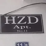 Hzd אכסניה פאטהיה